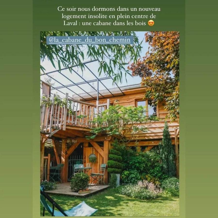 La Cabane Du Bon Chemin ,Spa Лаваль Экстерьер фото